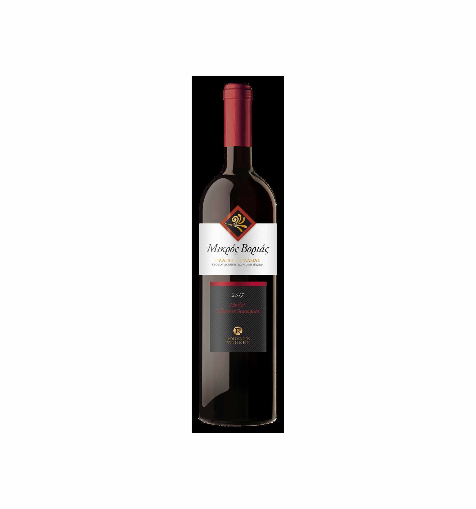 Vin rosu, Cabernet Sauvignon - Merlot, Mikros Peloponnese, 0.75L, Grecia