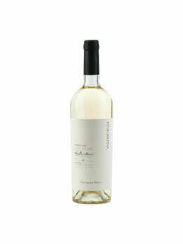 Vin alb sec Valahorum Souvignon Blanc, 0.75 l