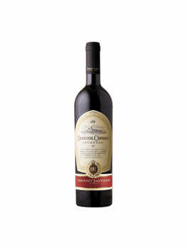 Vin rosu sec Domeniul Coroanei Segarcea Elite Cabernet Sauvignon, 0.75 l