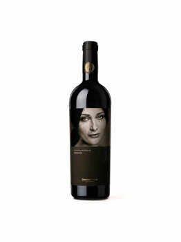 Vin rosu sec Domeniul Coroanei Segarcea Minima Moralia Daruire, 0.75 l