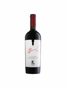 Vin rosu sec Gitana Cabernet Sauvignon Autograf, 0.75 l