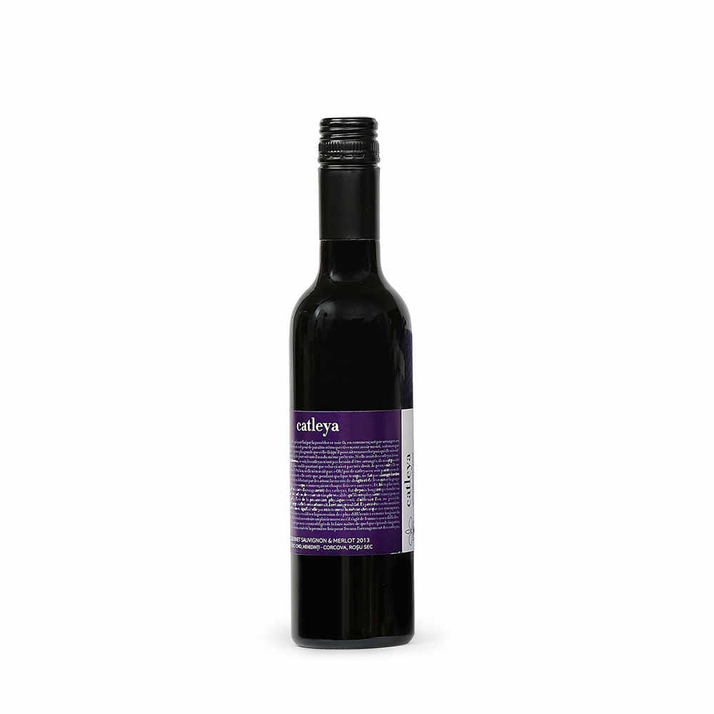 Vin rosu - Catleya Freamat, 2016, sec | Catleya Wines