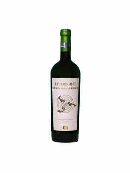 Vin alb sec Domeniile Urlati, La Origine Sauvignon Blanc 0.75 l