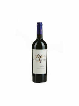 Vin rosu sec Viile Metamorfosis Merlot, 0.75 l
