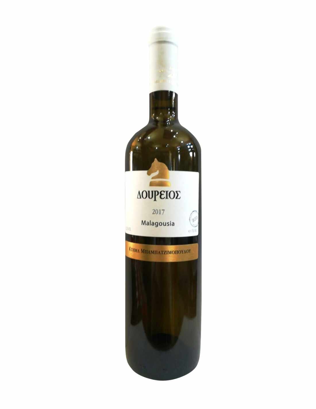 Vin alb sec, Cupaj, Malagousia Dourios si of Vertiskos Thessaloniki, 0.75L, 12.5% alc., Grecia