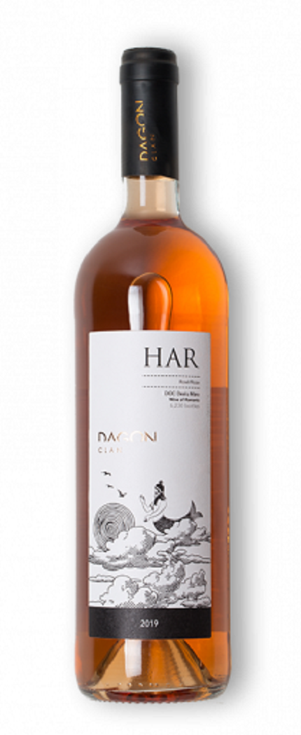 Vin rose - Har, Cabernet Sauvingon & Shiraz, sec, 2019 | Dagon