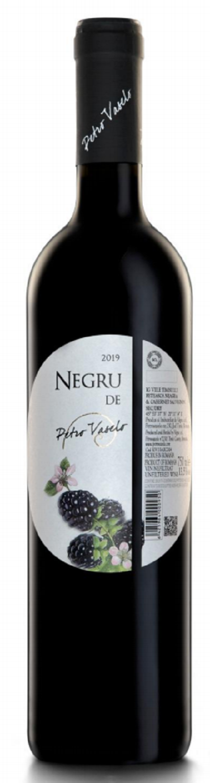 Vin rosu - Negru de Petro Vaselo, sec, 2020 | Petro Vaselo